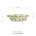Nordic Ceramic Baking & Casserole Dish