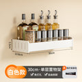 Wall-Mounted Aluminum Kitchen Spice Rack
