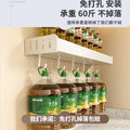 Wall-Mounted Aluminum Kitchen Spice Rack