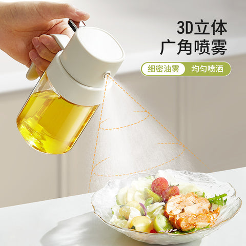 Refillable Kitchen Oil Mist Spray Bottle