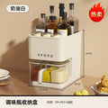 All-in-One Kitchen Organizer — Knife Block, Chopstick Box & Utensil Holder