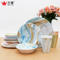 7-Piece Melamine Dinnerware Set