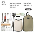 16-Piece Stainless Steel Outdoor Cutlery Kit