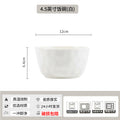 Nordic Black & White Ceramic Tableware Set