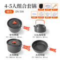 4-5 Person Camping Cookware Set