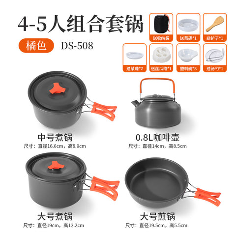 4-5 Person Camping Cookware Set