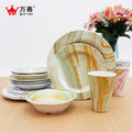 7-Piece Melamine Dinnerware Set