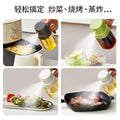 Refillable Kitchen Oil Mist Spray Bottle