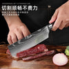 Professional Japanese Kitchen Knife Collection — Black Series