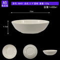 Japanese-Style Melamine Salad & Pasta Bowls