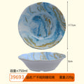 7-Piece Melamine Dinnerware Set